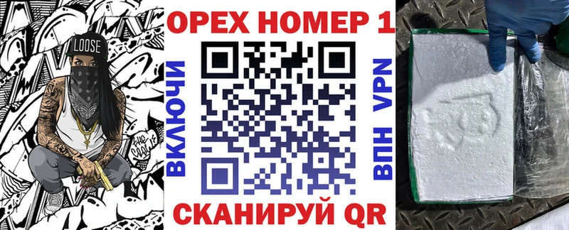 сколько стоит  Корсаков  КОКАИН FishScale 