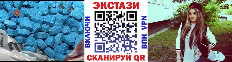 ЭКСТАЗИ TESLA  сайты даркнета Telegram  Корсаков 