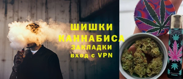 MDMA Богородицк