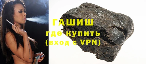 герыч Богданович