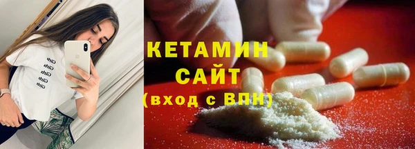 метадон Новокубанск
