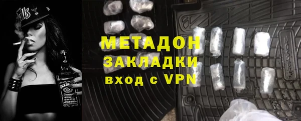 герыч Богданович