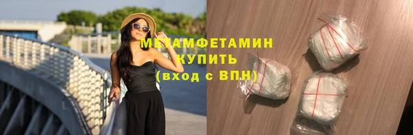 герыч Богданович