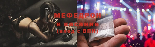 герыч Богданович