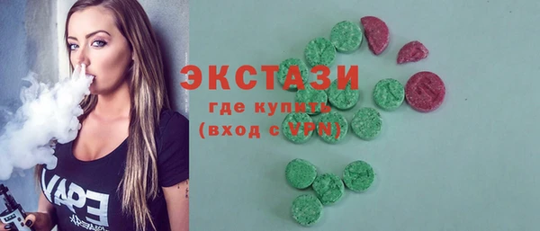 герыч Богданович