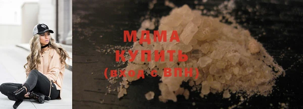 герыч Богданович