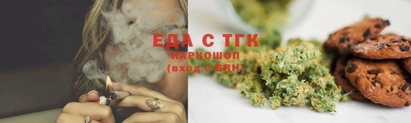 герыч Богданович