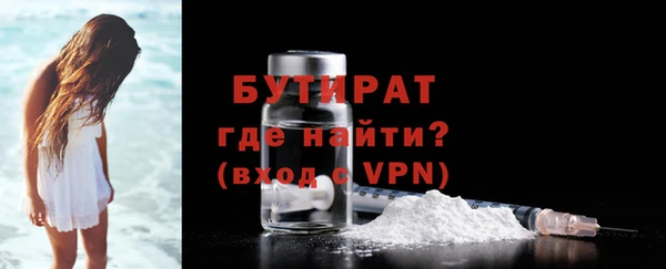 гашик Чекалин