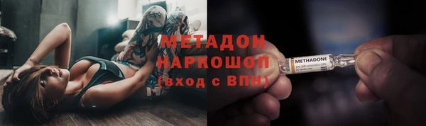 герыч Богданович