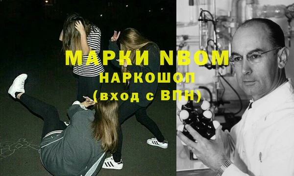 герыч Богданович