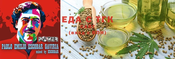 MDMA Богородск