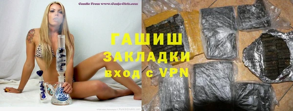 MDMA Богородицк