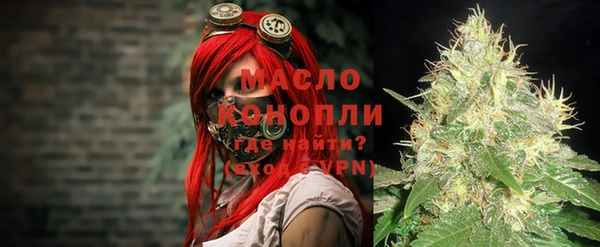 герыч Богданович