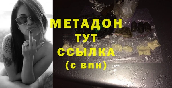 герыч Богданович