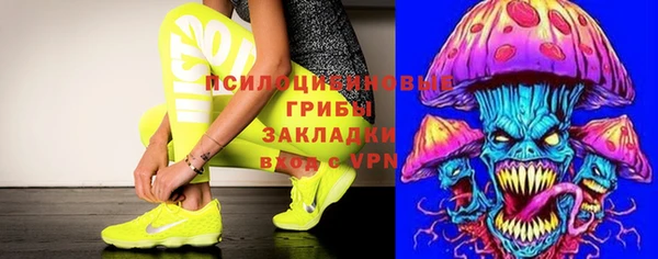 герыч Богданович